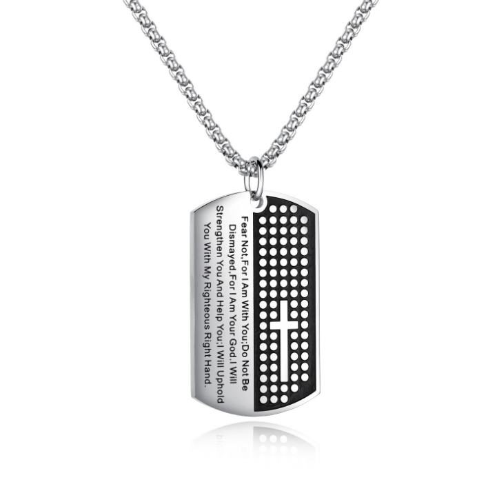 Fear Not Christian Dog Tag Necklace